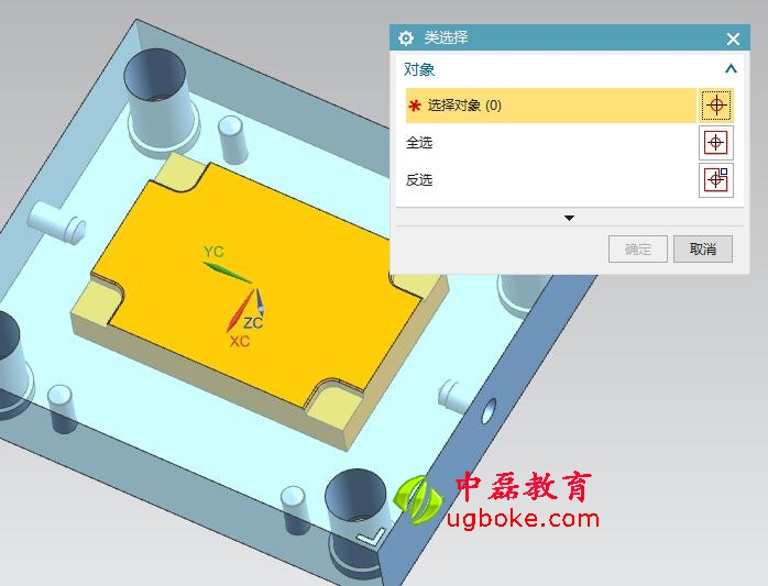 胡波外掛_模具開框3.jpg