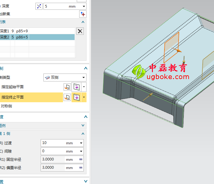 榫接-5.png