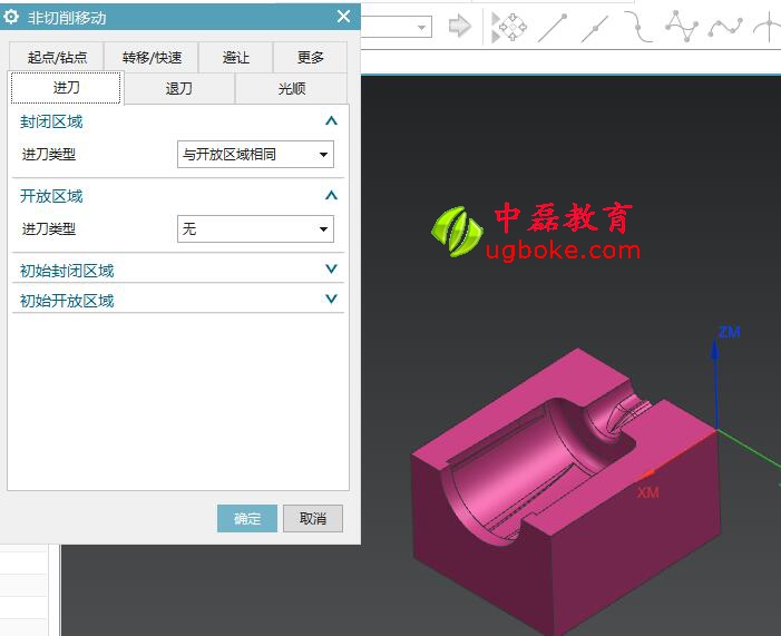 單邊分中等高圖檔下載-3.jpg