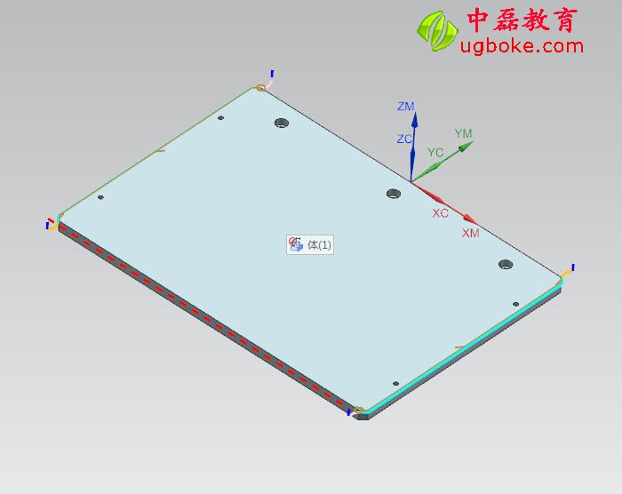 UG零件編程圖紙