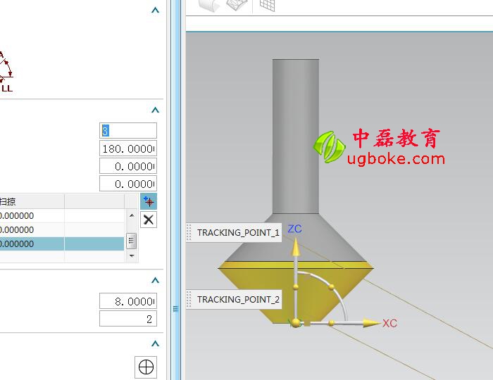 傾斜角刀具-9.jpg