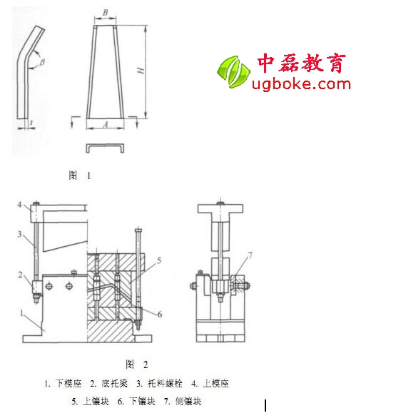 沖壓模具1.jpg