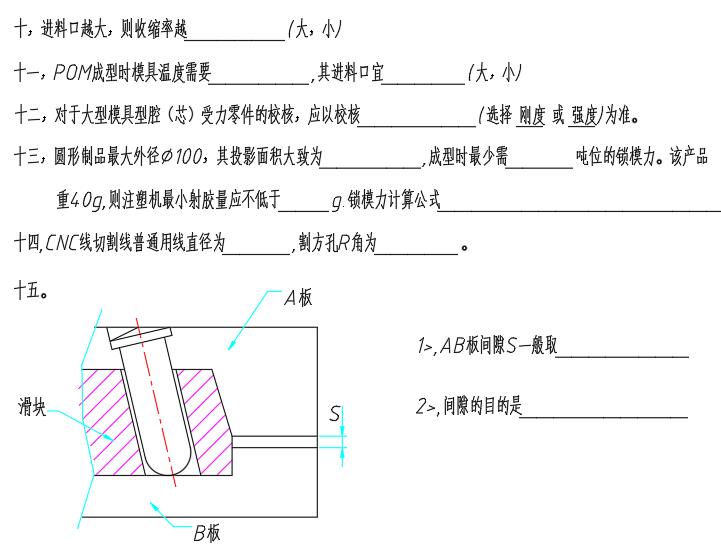 f75c60de5cb0bbbc896e280e5666f53a.jpg