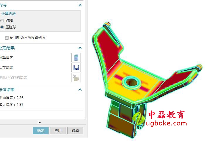 注塑模具圖紙下載，忱位分型，小產品多腔模模具結構-4.jpg