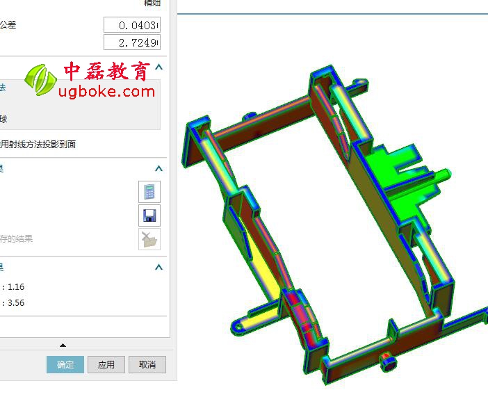 注塑模具圖紙下載，忱位分型，小產品多腔模模具結構-4.jpg