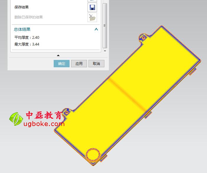 注塑模具圖紙下載，忱位分型，小產品多腔模模具結構-4.jpg