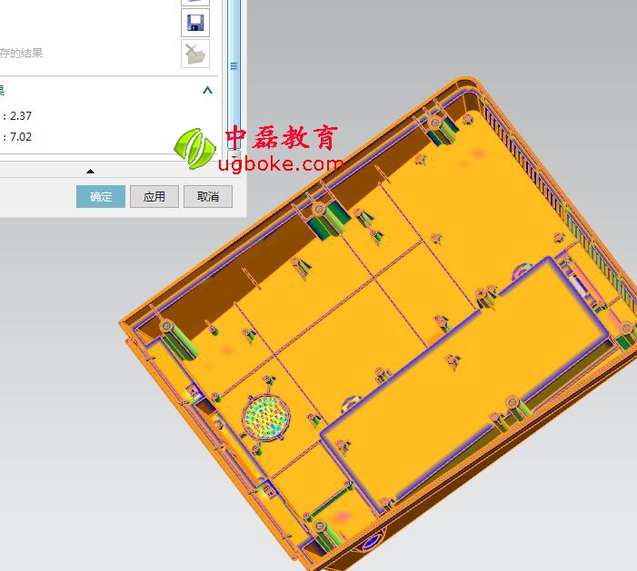 注塑模具圖紙下載，忱位分型，小產品多腔模模具結構-4.jpg