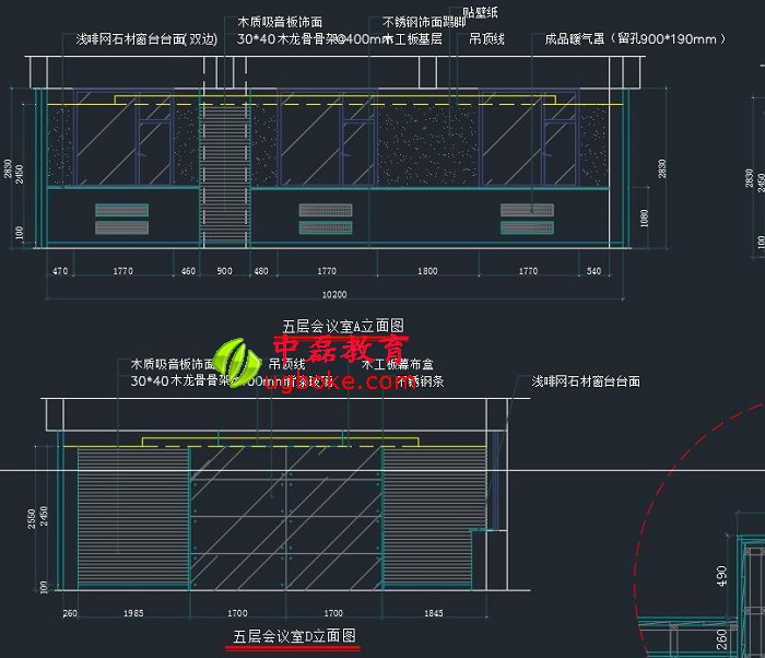 玄關衣帽柜CAD施工圖紙下載.jpg