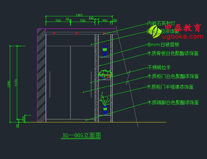 玄關衣帽柜CAD施工圖紙下載.jpg