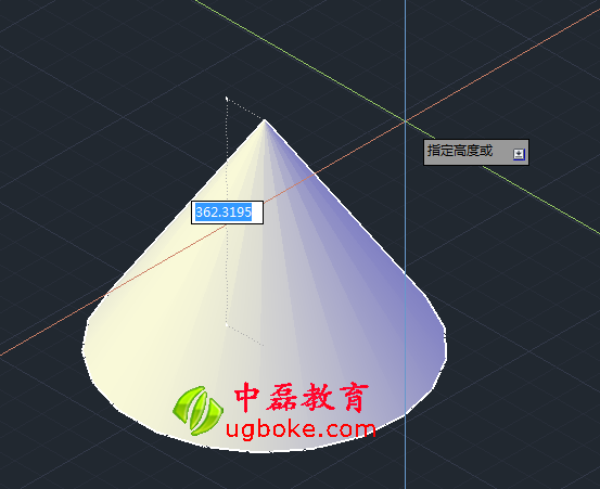 CAD2017創建三維實體圓錐體教程中磊教育