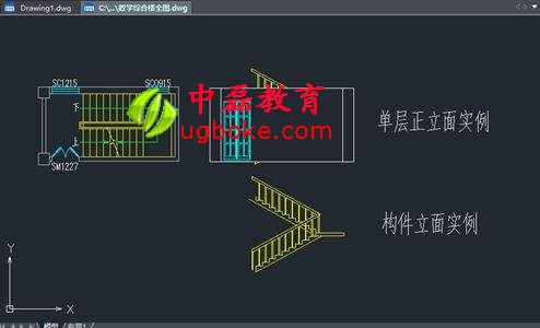 cad哪個版本最好用?autocad專家告訴你中磊教育