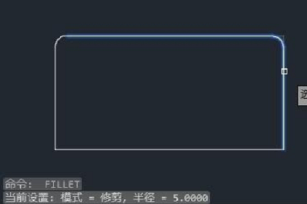 CAD倒圓角快捷鍵