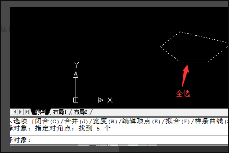 CAD連接線