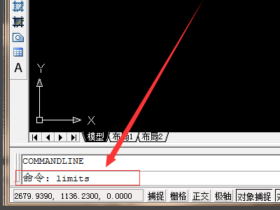 CAD圖形界限