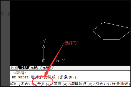 CAD連接線