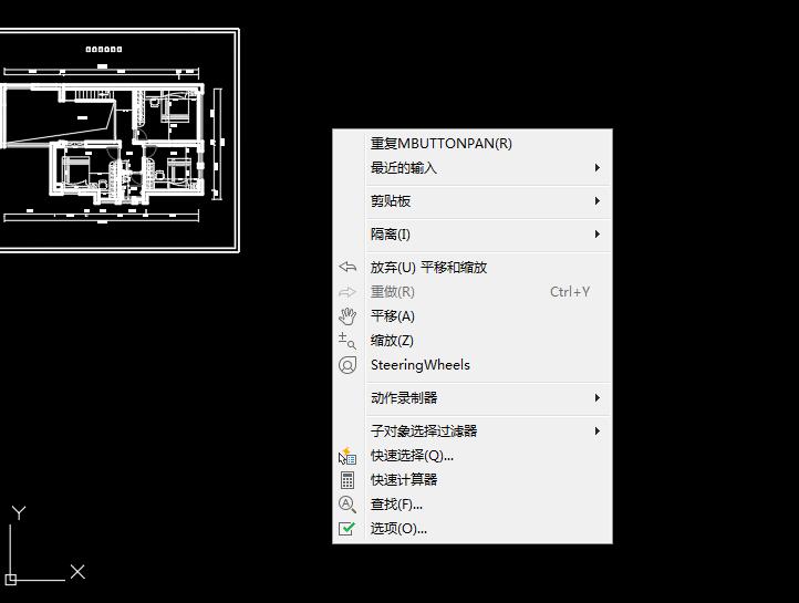 CAD鼠標中鍵.jpg