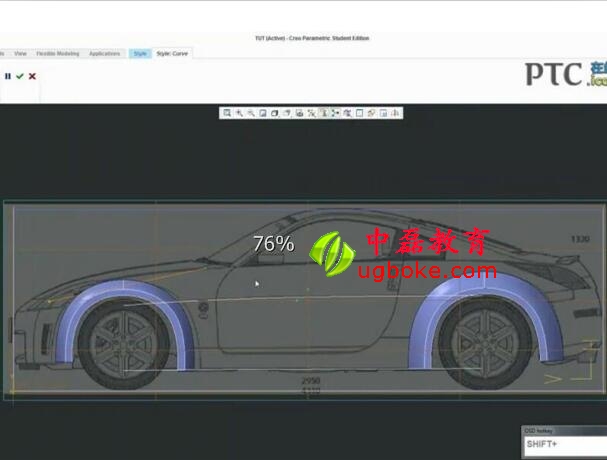 creo2.0繪圖顏色|模型、圖元顯示設定教程中磊教育