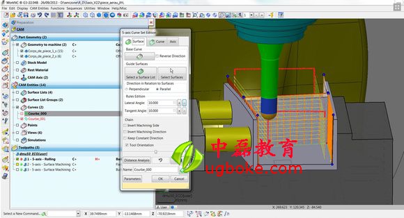 work nc教程-5.jpg