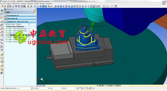 WorkNC 2017官網破解版漢化包下載