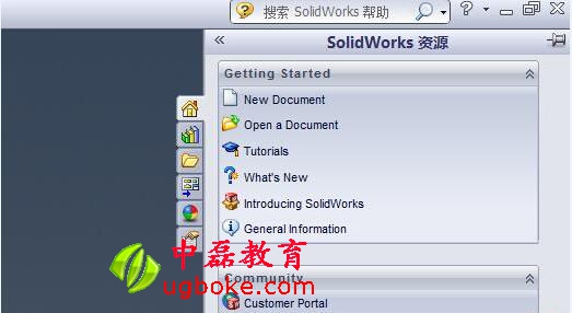 SolidWorks資源面板全英文改成中文教程.jpg