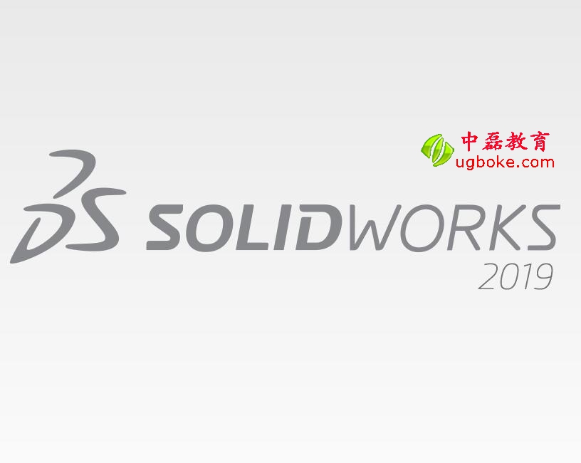 SOLIDWORKS 2019-6.jpg