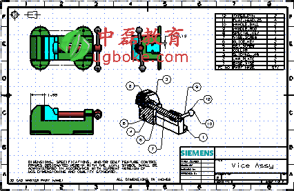 UG制圖教程中磊教育