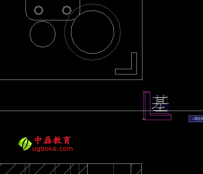 模具結構設計5頂針標識設計教程中磊教育