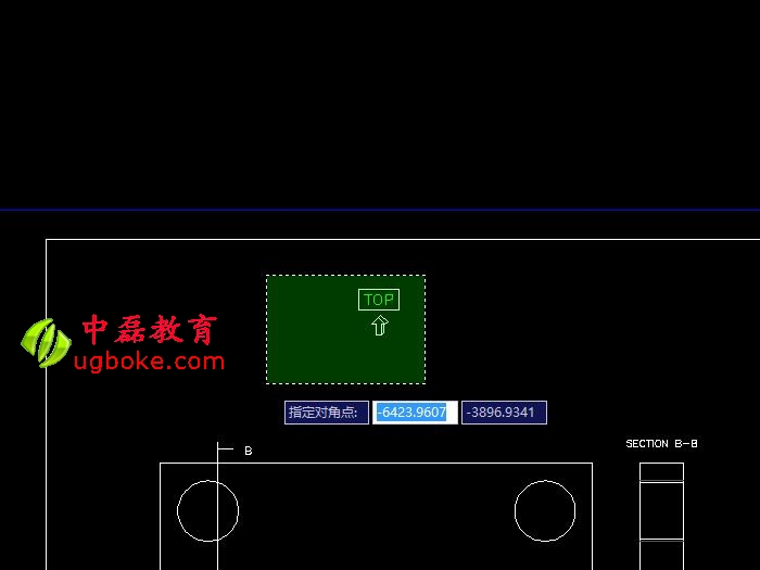 CAD模具結構設計添加基準標識符號3.jpg