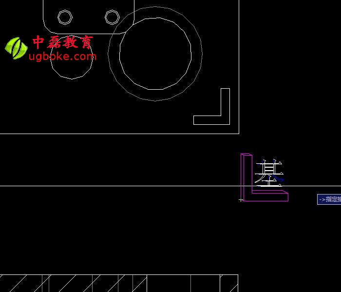 模具結構設計4添加模具加工基準標識中磊教育